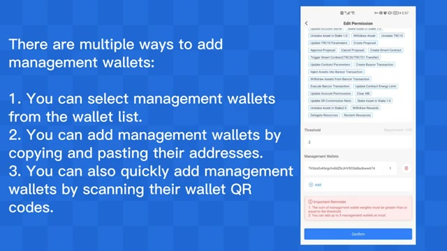 科技与物流仓储